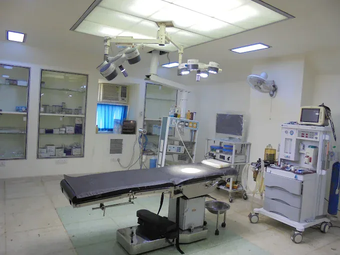 Patient Recovery Ward