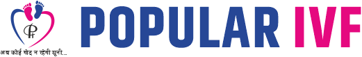 Popular IVF Logo